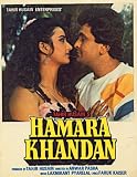 Hamara Khandaan (1988) (Hindi Film / Bollywood Movie / Indian Cinema DVD)