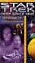 Star Trek - Deep Space Nine, Episode 119: Soldiers of the Empire [VHS]