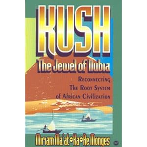 Kush African Civilization