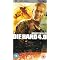 My favourite adventure movies on DVD