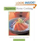 Japanese Home Cooking: Quick, Easy, Delicious Recipes to Make at Home (Essential Asian... by  Shunsuke Fukushima