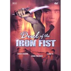 Duel Of The Iron Fist