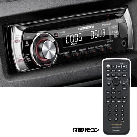 パイオニア CD/USB/チューナー・WMA/MP3/AAC/WAV対応メインユニット DEH-P540