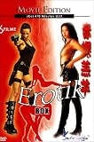 Produkt-Bild: Erotik Box incl. Caligula und Messalina - Womb Raider - Lady in Lader und vieles mehr... [2 DVDs]