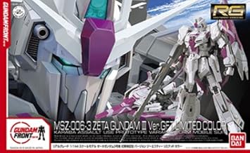 【クリックで詳細表示】Amazon.co.jp ｜ ガンダムフロント東京限定 RG 1/144 MSZ-006-3 ゼータガンダム3号機 初期検証型 Ver.GFT LIMITED COLOR ｜ おもちゃ 通販
