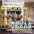 Almost To Tulsa: The Instrumentals