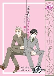 Entangled Circumstances (Yaoi Manga)