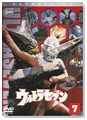 �E���g���Z�u�� Vol.7 [DVD]�̃C���[�W���g�傷��