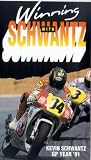 Kevin Schwantz - Winning With Kevin Schwantz - GP Year '91 [1991]