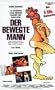 Maybe... Maybe Not [VHS]