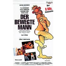 Maybe... Maybe Not [VHS]