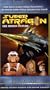 Super Atragon 2 [VHS]