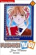 Fushigi Yugi, tome 1