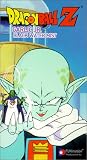 Dragonball Z, Vol. 29: Garlic Jr. Black Water Mist (Edited) [VHS]