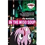 In The Miso Soup