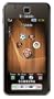 Samsung Behold t919 Phone, Brushed Espresso (T-Mobile)