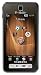 Samsung Behold t919 Phone, Brushed Espresso (T-Mobile)