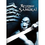 Revenge of the Samurai