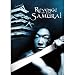 Search : Revenge of the Samurai
