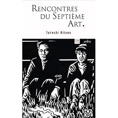 Rencontre du Septi�me Art