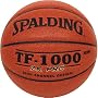 Spalding TF-1000 ZK Pro Composite NFHS Approved Indoor Basketball (29.5)
