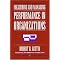 Essential Reading for Agile Project Managers