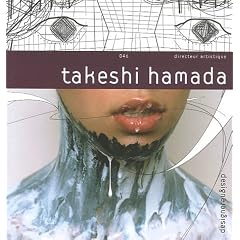 Takeshi Hamada : Edition bilingue fran�ais-anglais