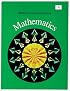 MCP Mathematics Level A (Grade 1)