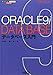 ORACLE9if[^x[X (Oracle Books Hard)