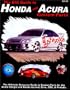 The BIG Guide to Honda & Acura Custom Parts