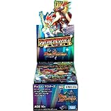 デュエルマスターズ】「ファイナル・メモリアル・パック～E1・E2・E3編