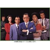 ザ・ハングマン DVD-BOX 1