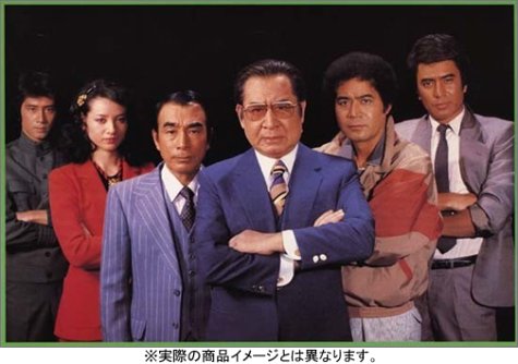 [画像] ザ・ハングマン DVD-BOX 1