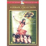 Roti Kapada Aur Makaan [UK Import]von "TRANS UK LTD"