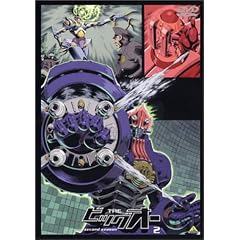 THE �r�b�O�I�[ second season 2 [DVD]