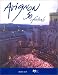 Avignon : 50 festivals