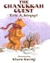 The Chanukkah Guest