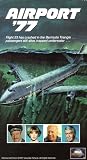Airport 77
