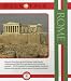 Book Walk & Talk: Rome (Walk & Talk Guides)