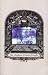 Through The Magic Door (Common Reader Editions)