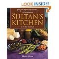 Sultan's Kitchen: A Turkish Cookbook