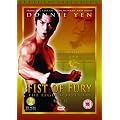 Fist of Fury - the Legend Lives on [UK Import]