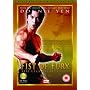 Fist Of Fury [DVD]