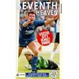 Leicester City FC - Seventh Heaven - Leicester City's Wembley Winners