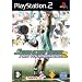 Smash Court Tennis Pro Tournament 2 (PS2)