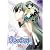 夏色の砂時計 1 [DVD]