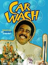 Car Wash (Full Screen)