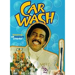 Car Wash (Full Screen)