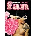 Pascal Obispo : Fan DVD - �dition 2 DVD