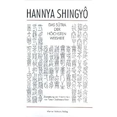 Hannya Shingyo